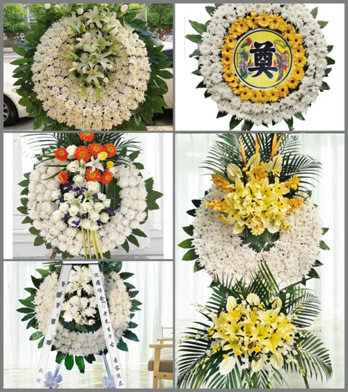 山东济宁任城区接庄街道南集一村花圈速递